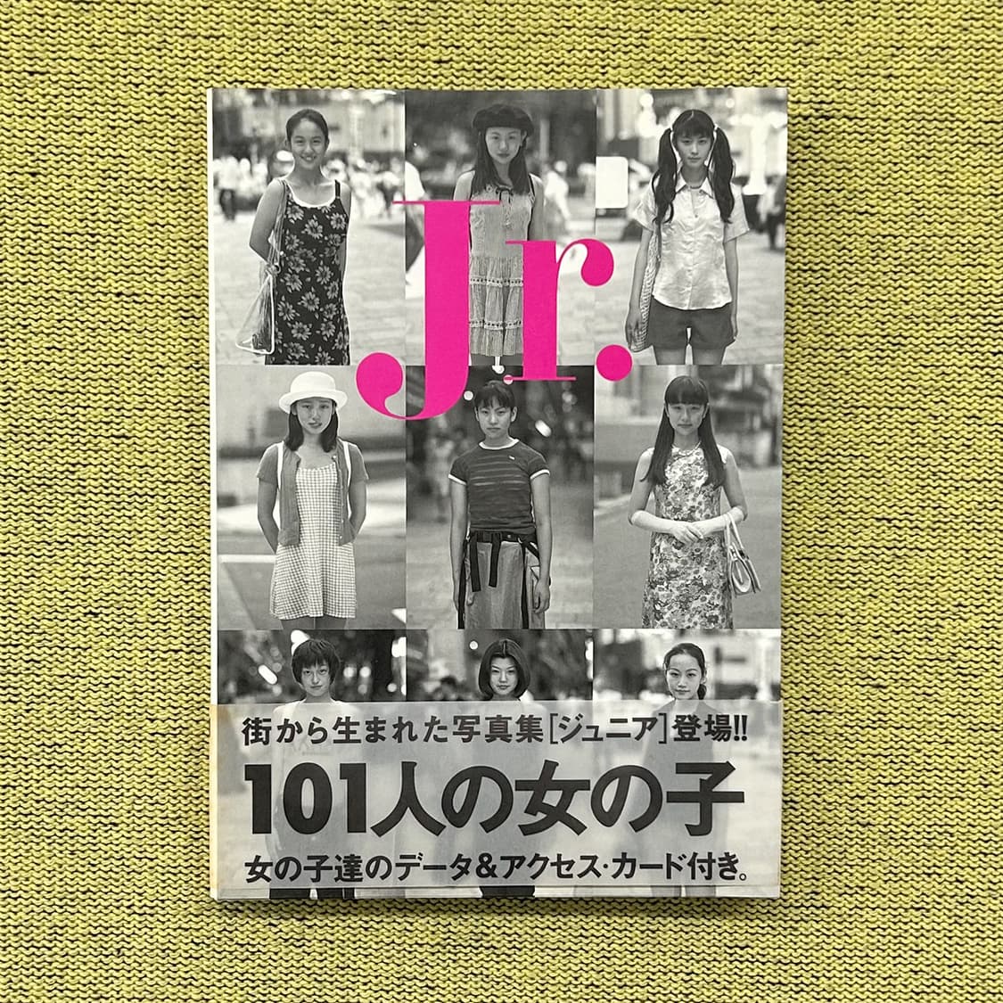 야마다 요시히로 - 주니어 (1995) 희귀 사진집 초판 아트북  상품이미지1