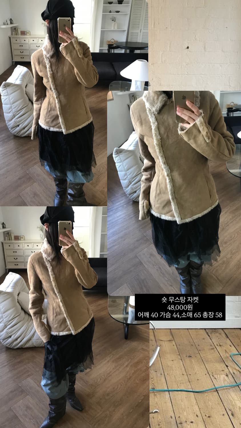 vintage short mustang 상품이미지6