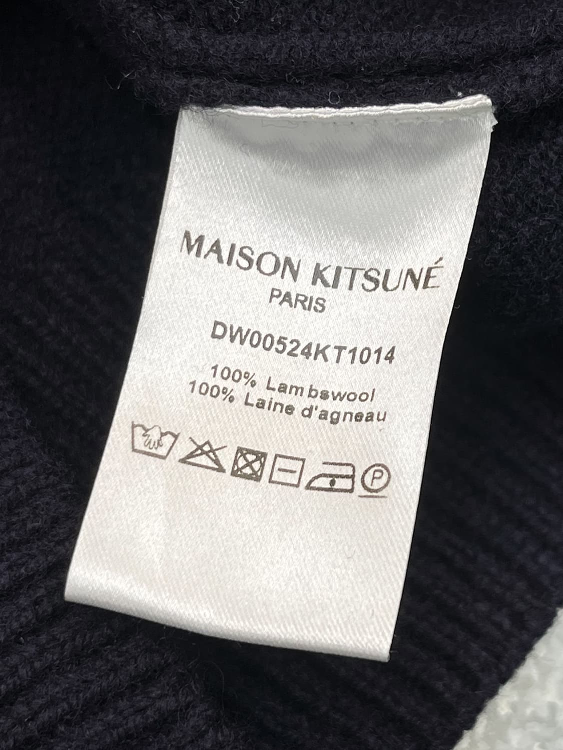 메종키츠네 폭스 패치 울 가디건 상품이미지6