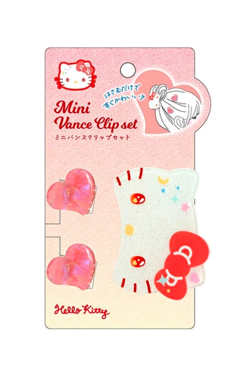 산리오 헬로키티  헤어클립 헤어핀1 머리핀2 3개세트 상품이미지1