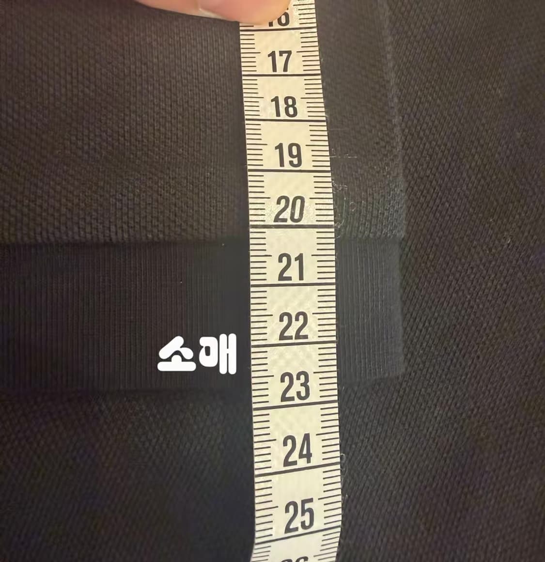 프라다 카라 반팔티 상품이미지6