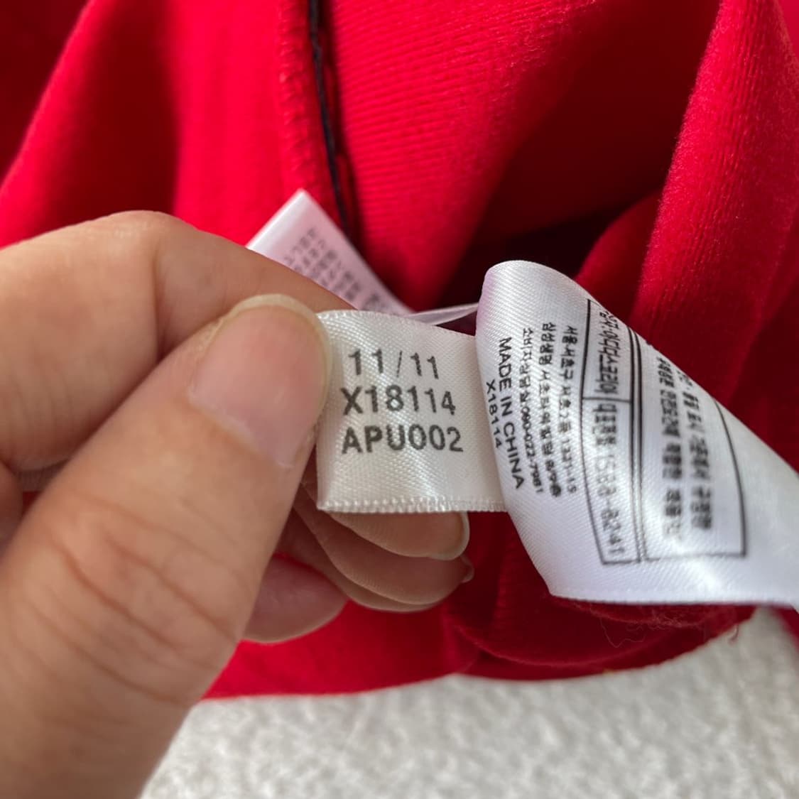 95 아디다스 스페인 트랙탑 져지  상품이미지8