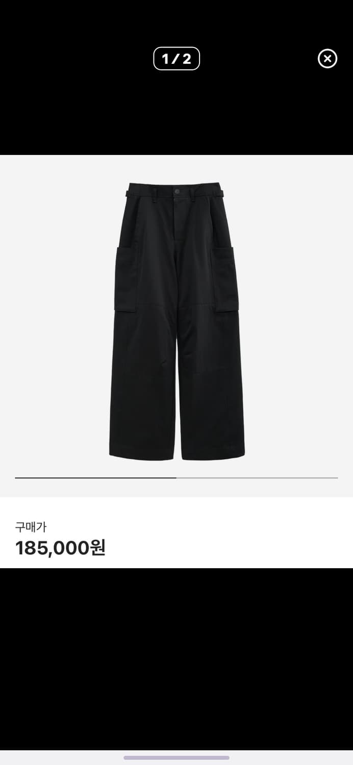 폴리테루 빅카고 퍼플그레이 1 상품이미지1