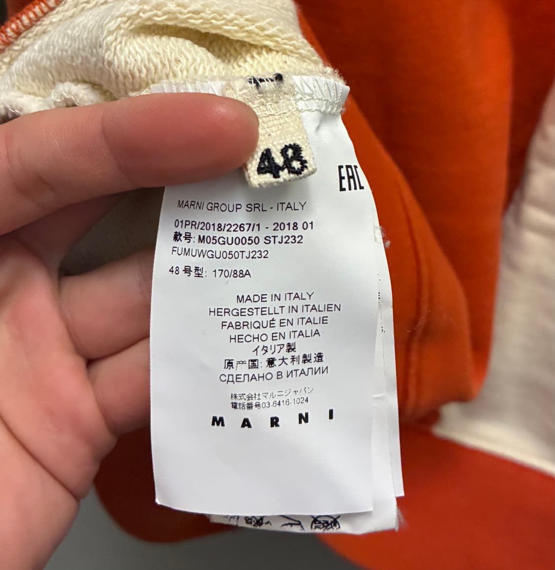 (48/M)MARNI 마르니 코튼 오렌지 이태리 스웻셔츠 맨투맨  상품이미지8