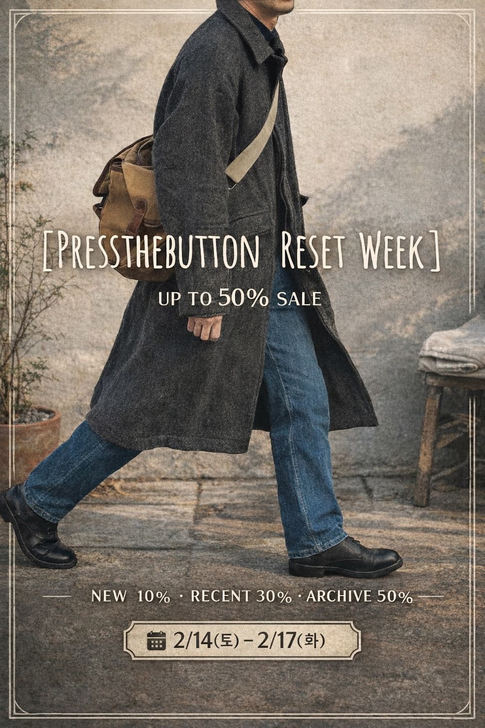 up to 50% sale 안내 상품이미지1