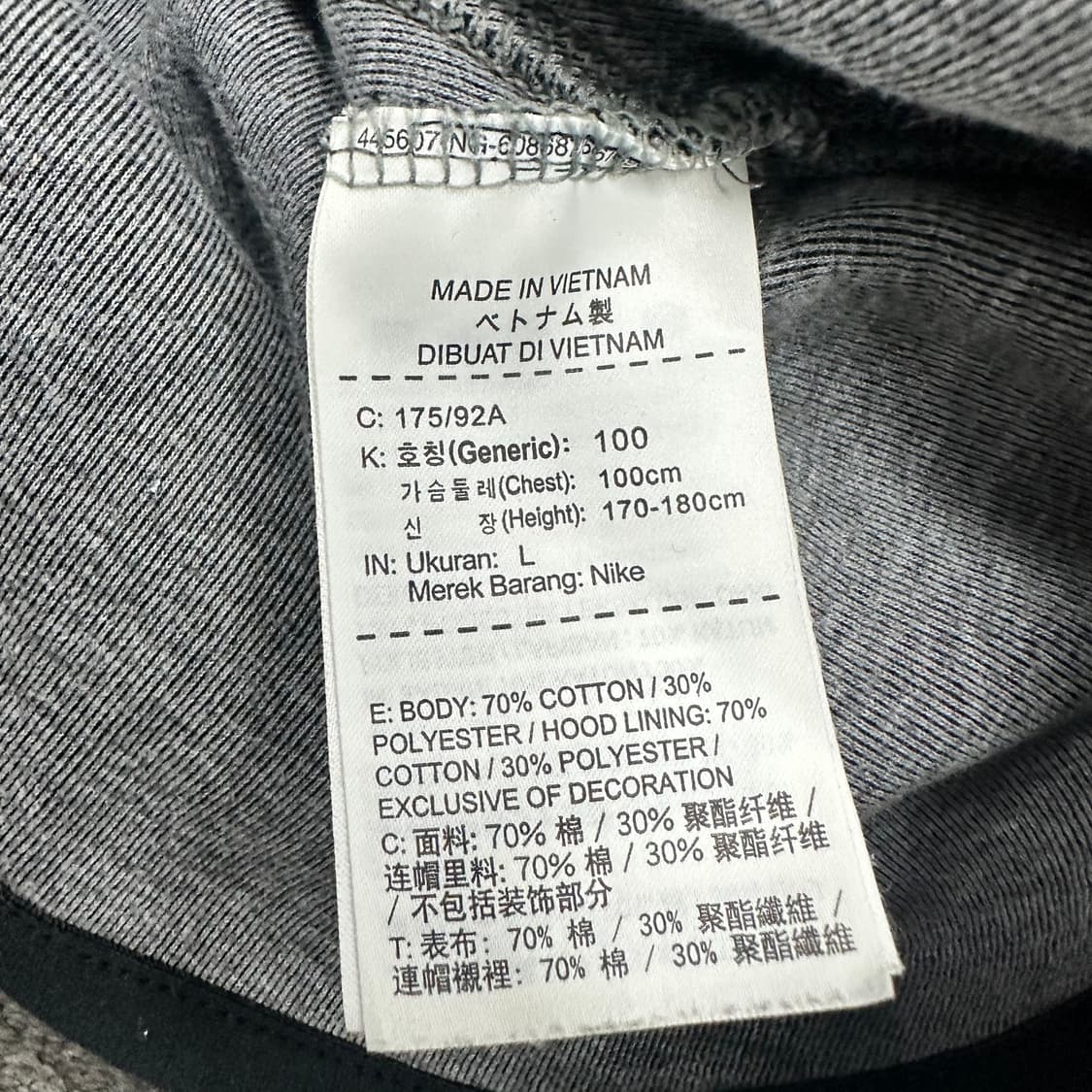 나이키 테크팩 후드집업 상품이미지4