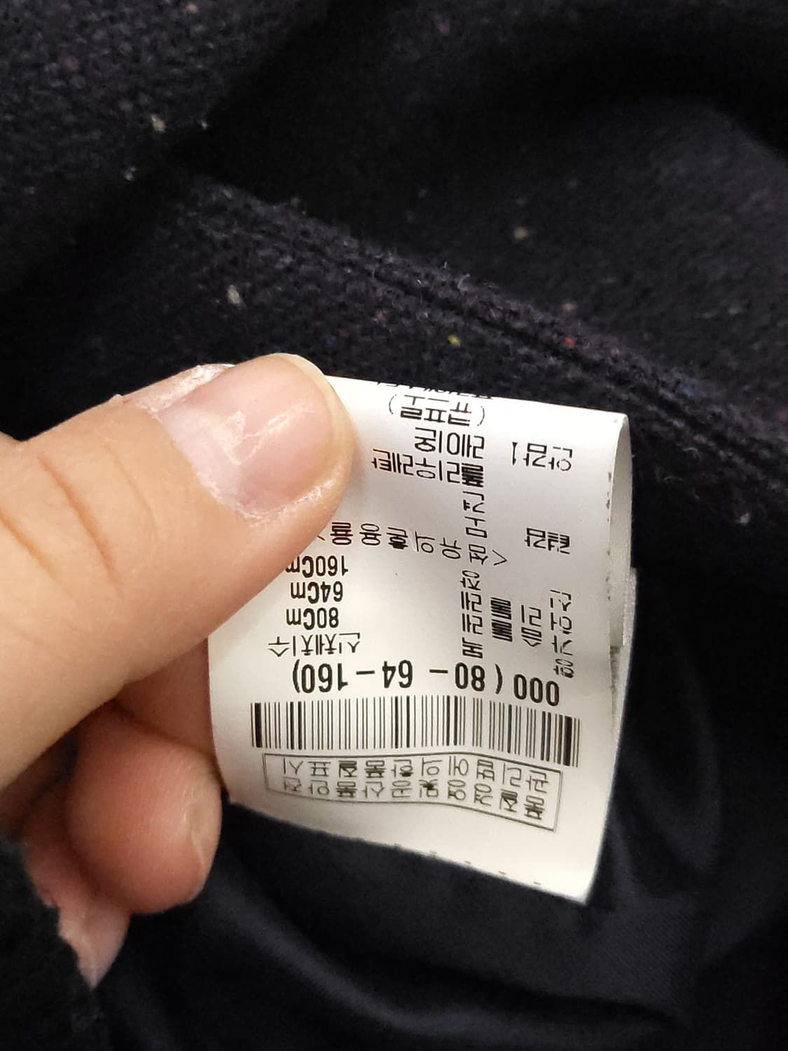 theory  더블 버튼 자켓 xs 상품이미지7