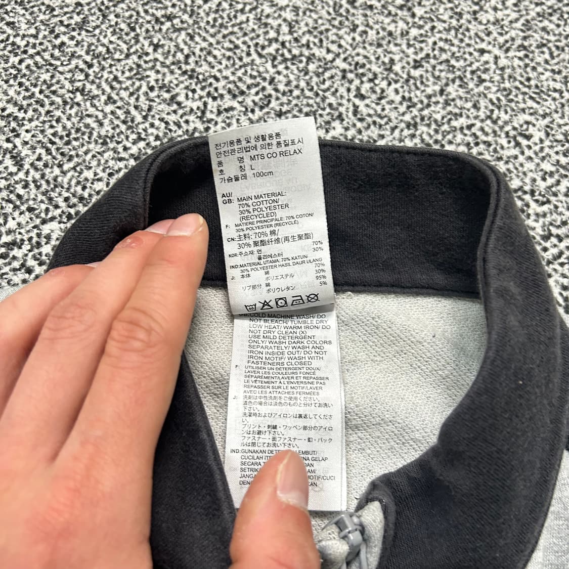 아디다스 회검 트랙탑 져지 상품이미지5