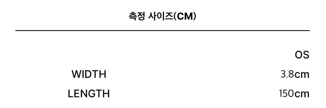 Sunday Off Club SHADOW FUR BELT 상품이미지3