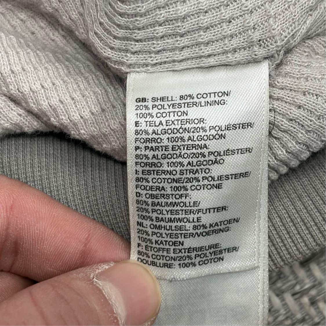 노스페이스 퍼플라벨 와플 후드 집업 v1075 상품이미지7