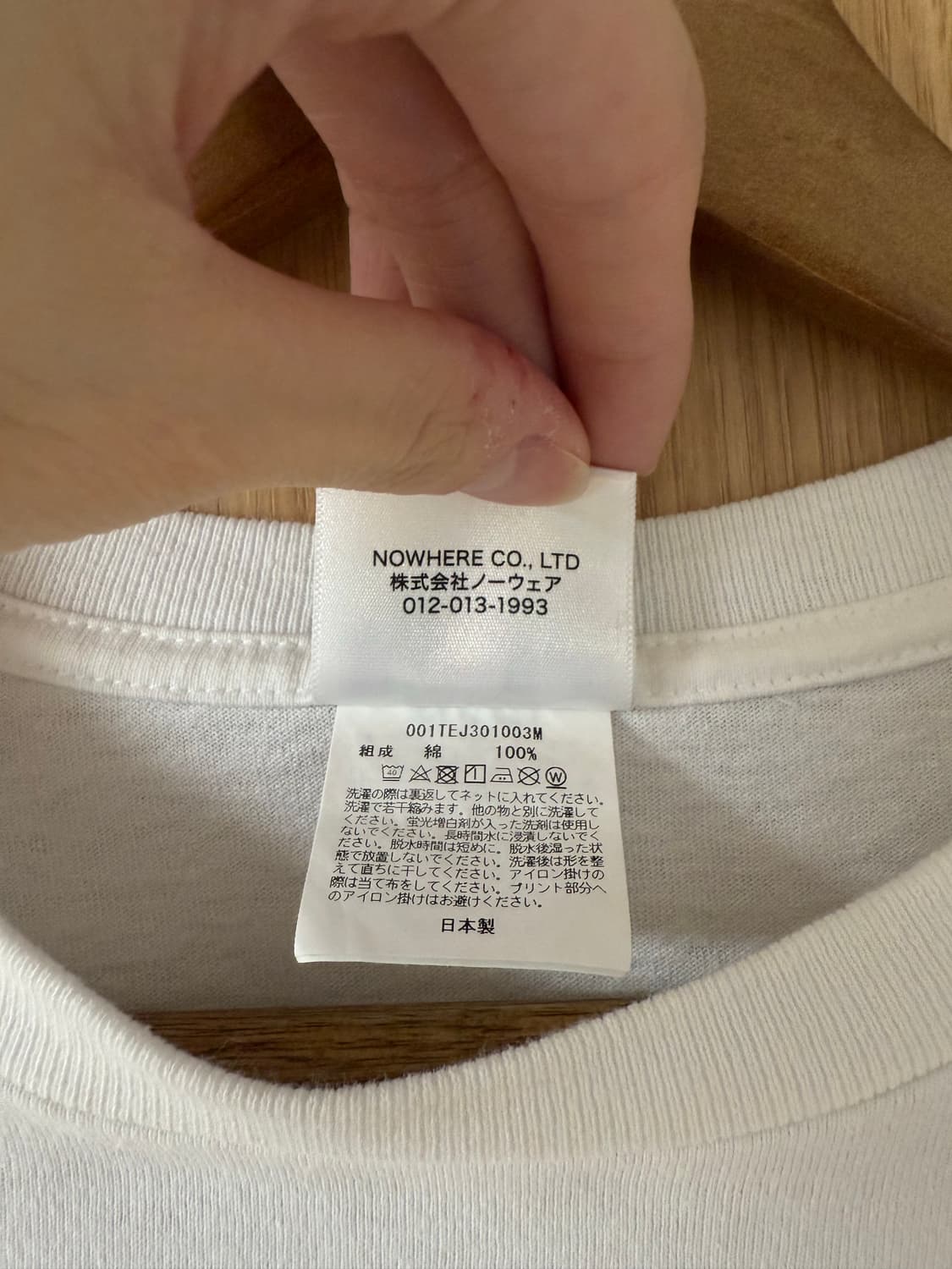 베이프 빅헤드 티셔츠 상품이미지5