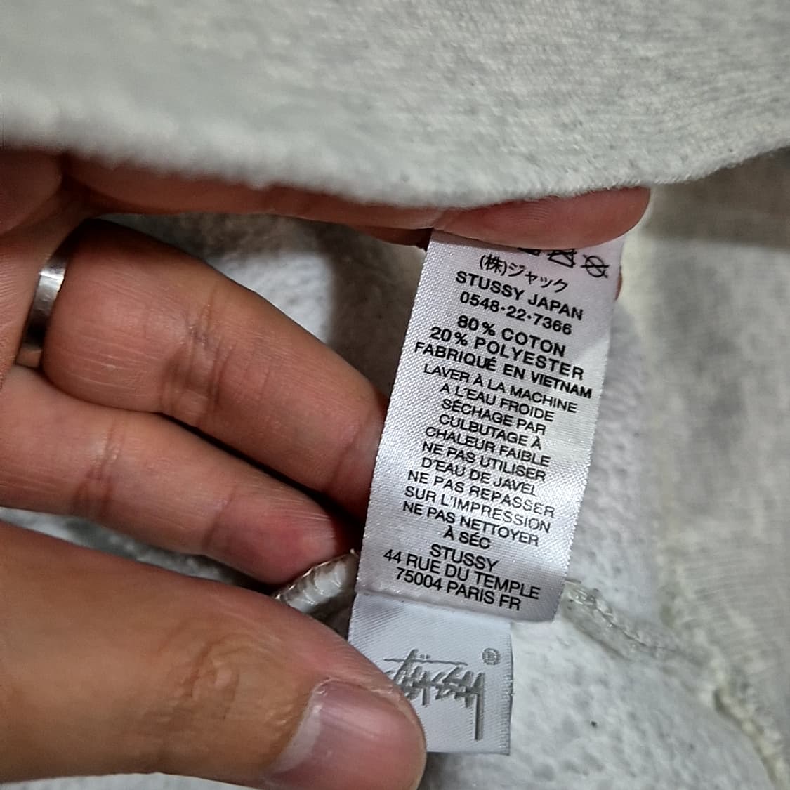 Stussy 스투시 애쉬 해더 후드티 상품이미지6