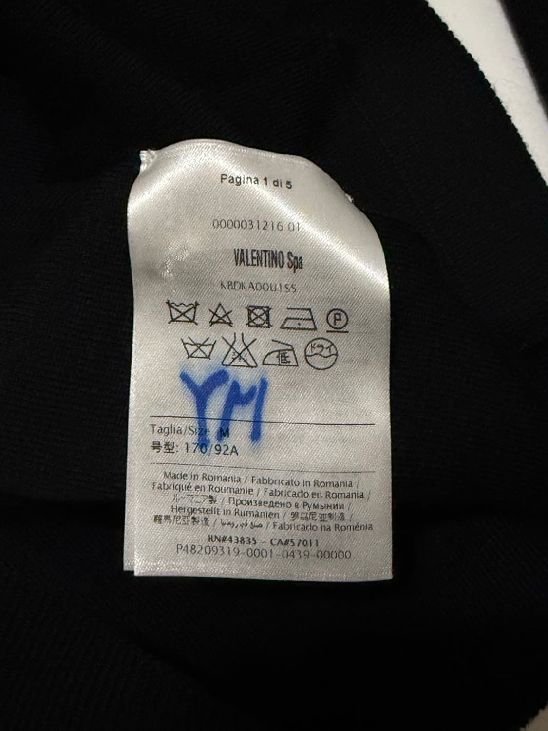 VALENTINO 발렌티노 베이직 울100 가디건 M 상품이미지5