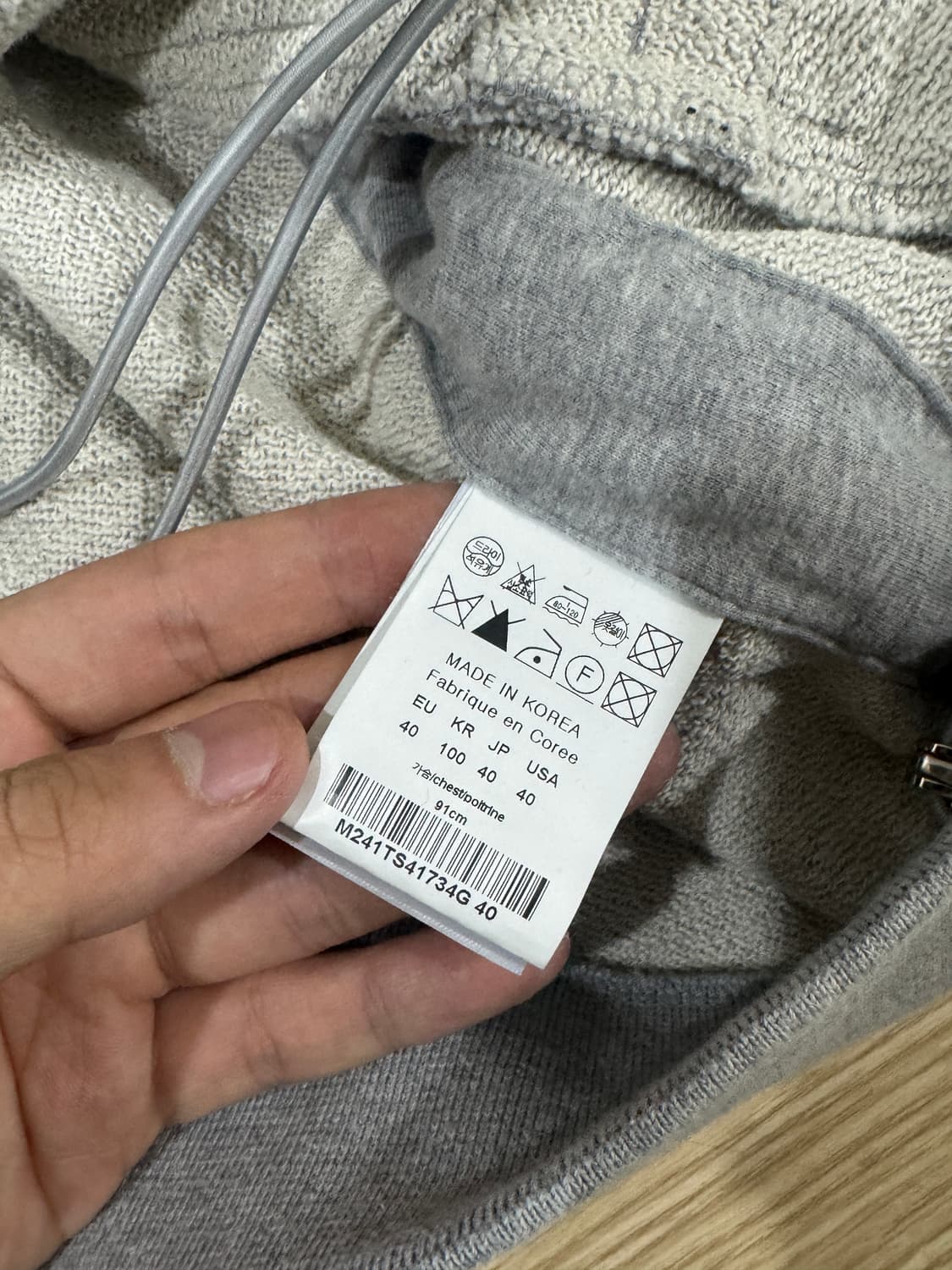 우영미 24SS 스트링 후드집업 그레이 상품이미지5