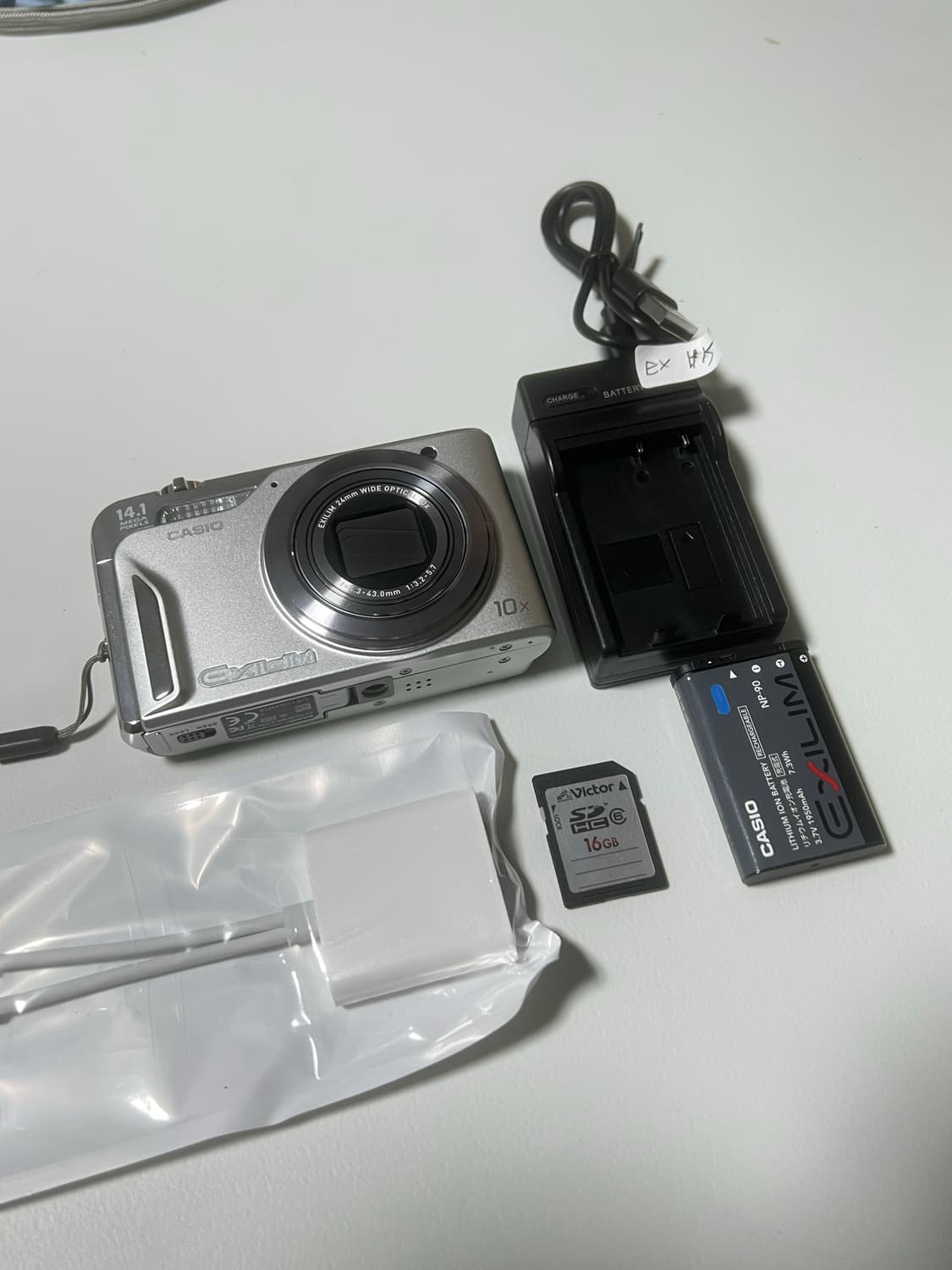 디자인 예쁜 츄 디카 카시오 엑슬림 EX-H15 작례o 상품이미지5