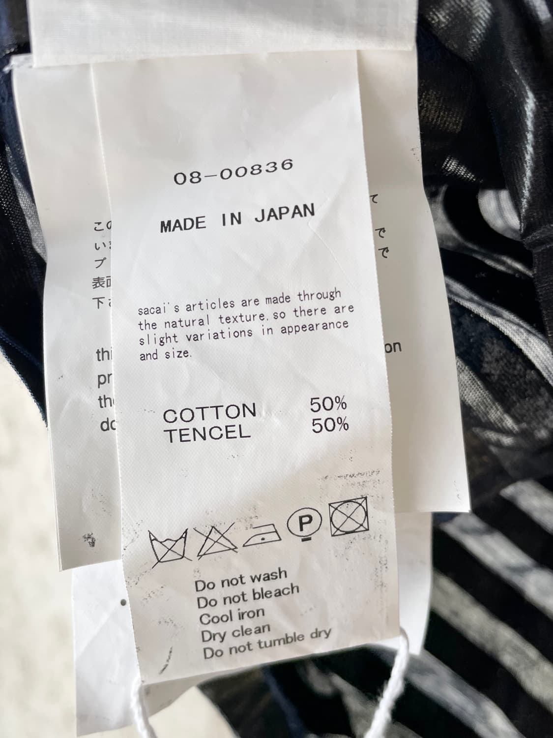 08ss Sacai 사카이 슬리브리스 탑 상품이미지6