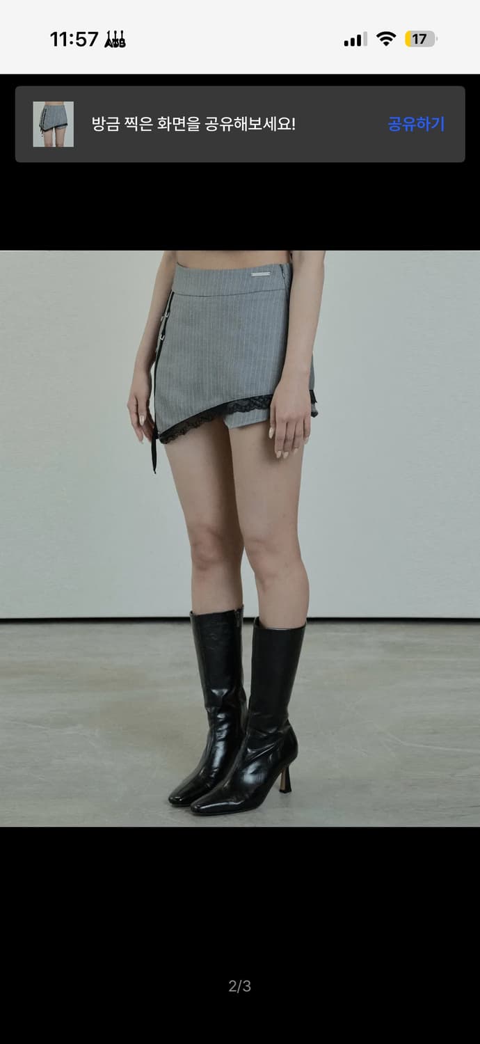 에트오소메 스트라이프 레이스 쇼츠 스커트 상품이미지2