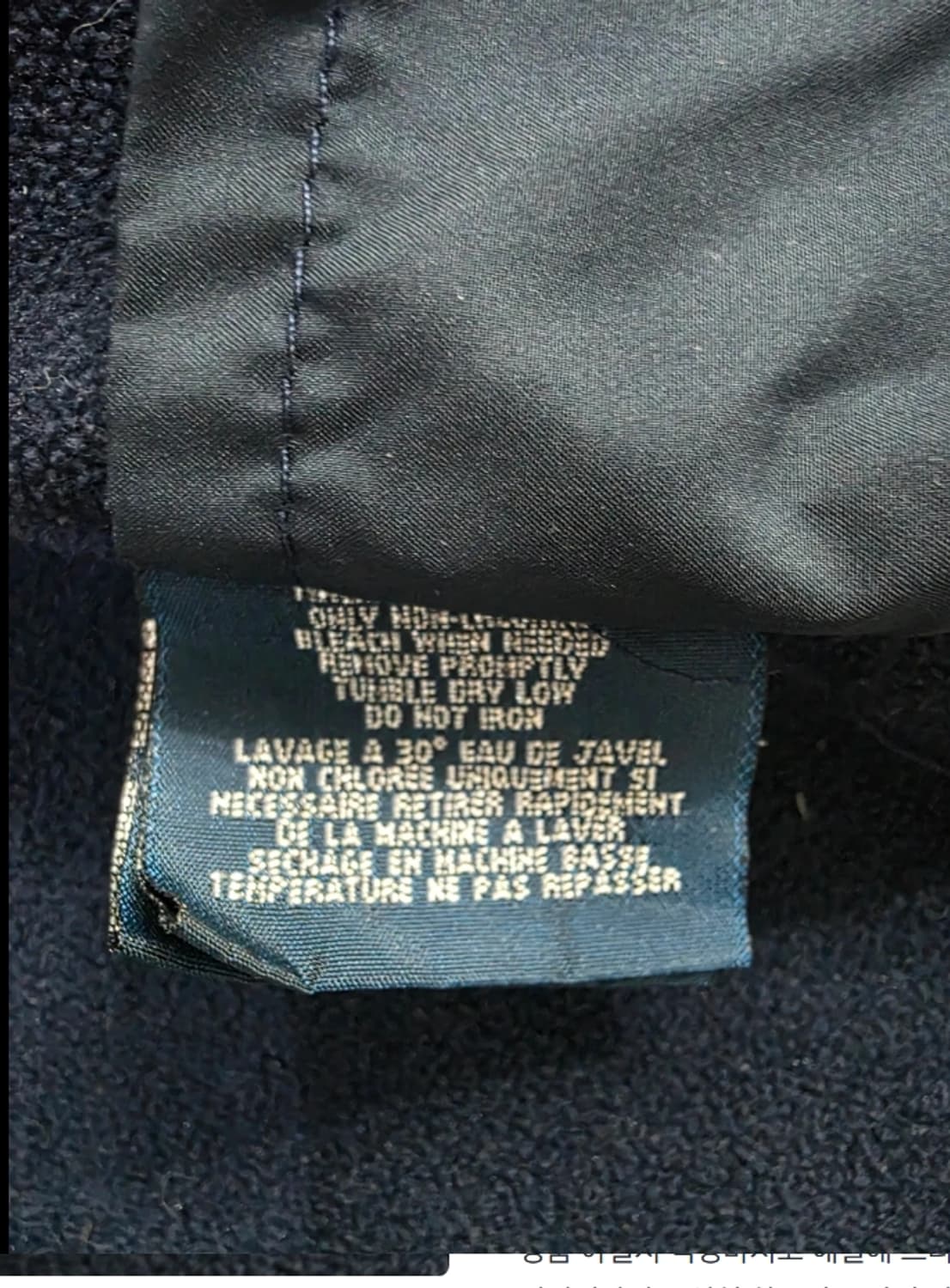 폴로 랄프로렌 퀼팅 자켓 100 상품이미지8