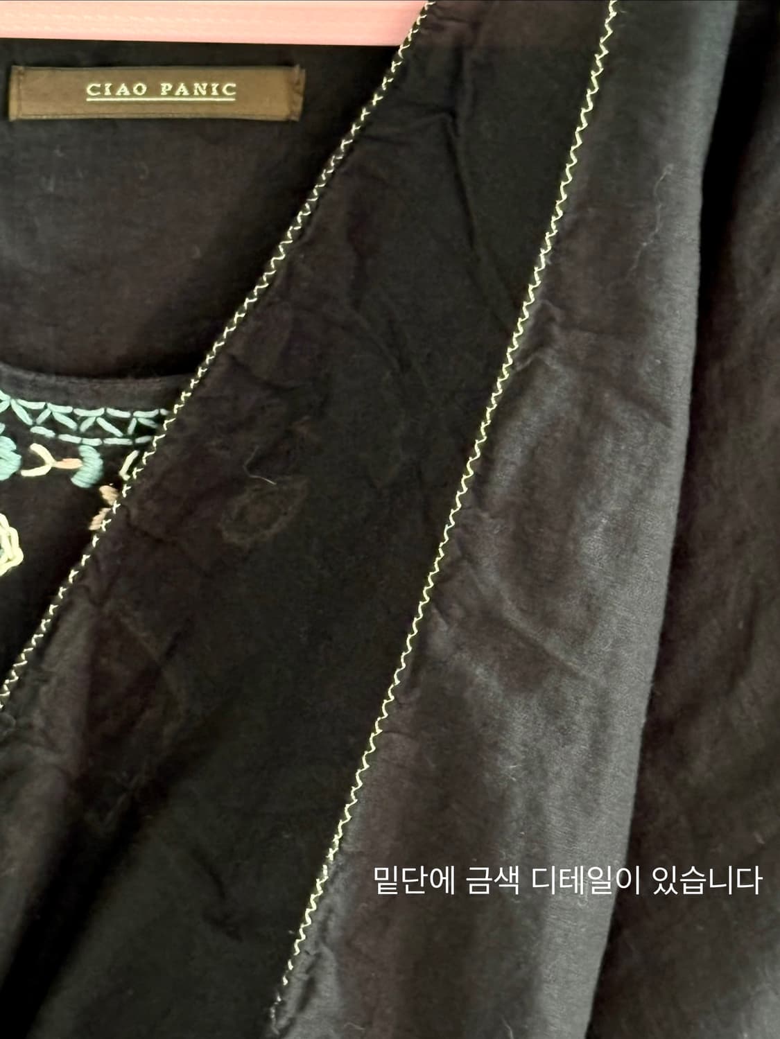 블랙 자수 원피스 상품이미지5