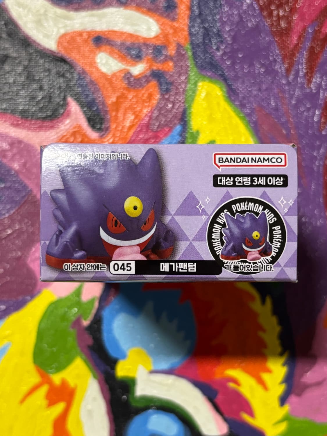 미개봉) 포켓몬스터 메가팬텀 포켓몬키즈 포켓몬 피규어 인테리어 소품 상품이미지5