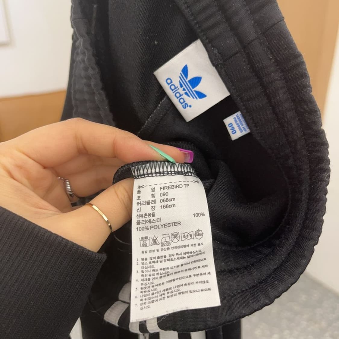 아디다스 베이직 오리지널 삼선 대장핏 트랙팬츠 90 C07195 상품이미지5