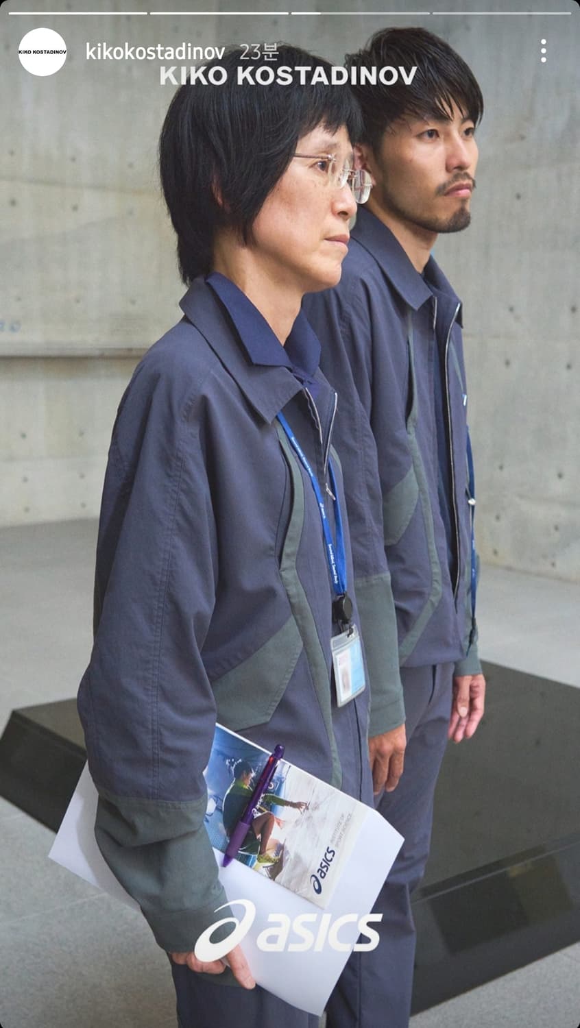 [48] Kiko Kostadinov kobe uniform jacket 상품이미지1