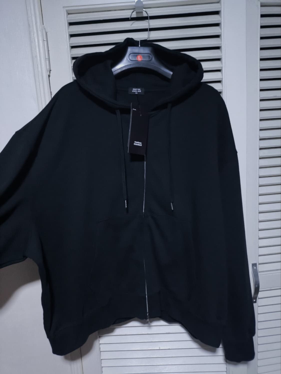 새거 3XL 무탠다드 오버사이즈 후드집업 블랙 상품이미지1