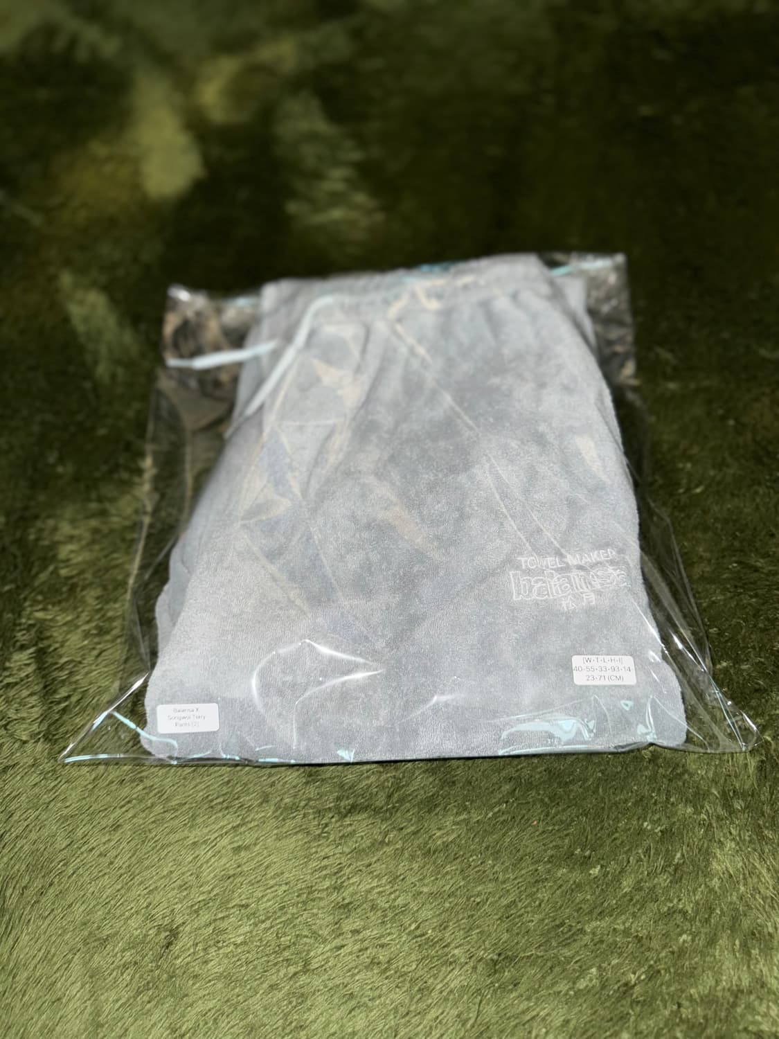 [2] Balansa 발란사 X 송월 타올 테리 조거 팬츠 그레이 상품이미지10