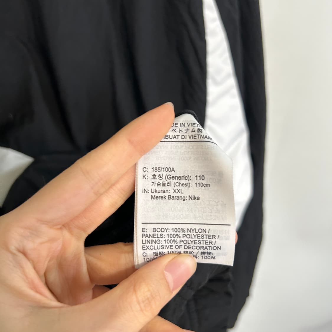 나이키 빅스우시 바람막이 110 상품이미지4