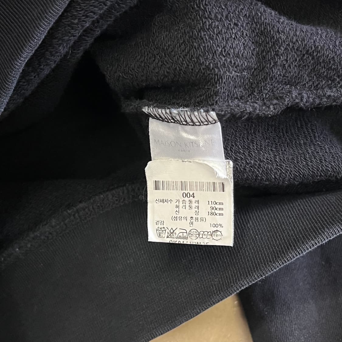 XL 메종키츠네 폭스헤드 블랙 맨투맨 상품이미지5