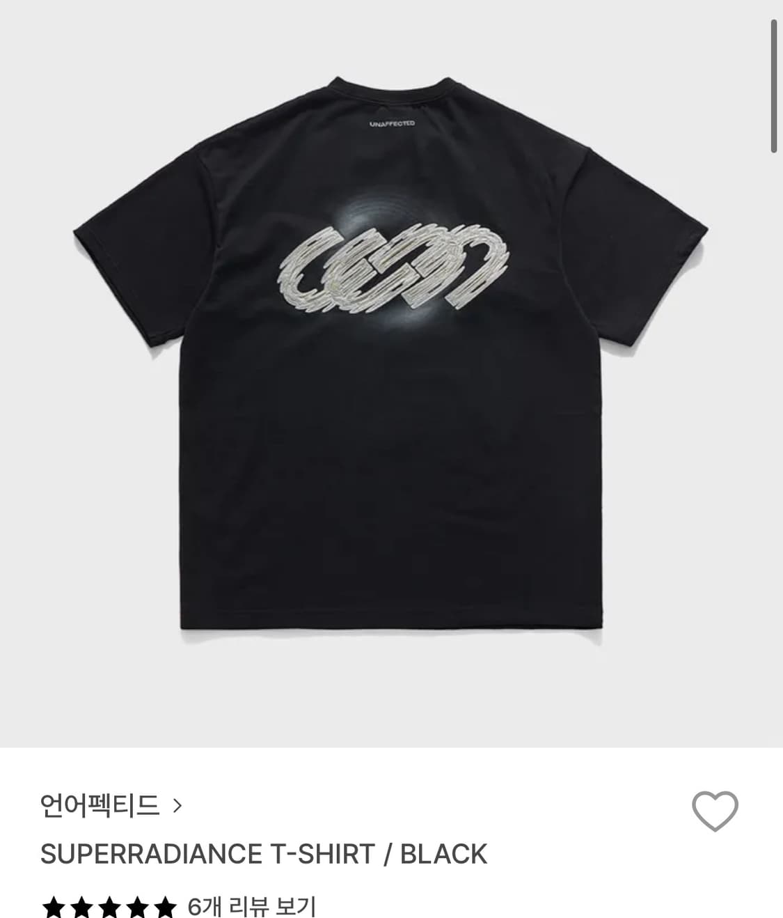언어펙티드 /supperadiance 티셔츠/M 상품이미지1