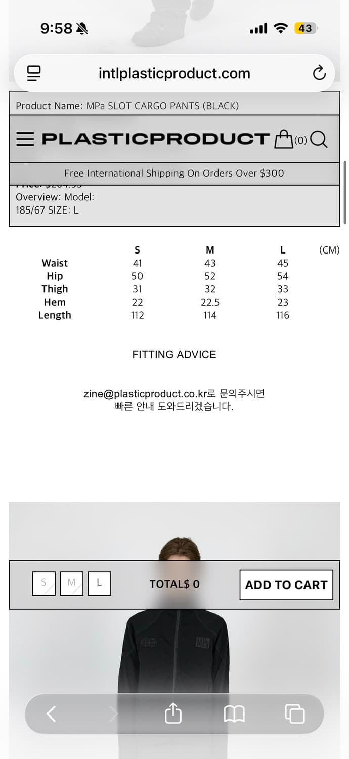 플라스틱프로덕트 슬롯 카고팬츠 블랙 s 상품이미지3
