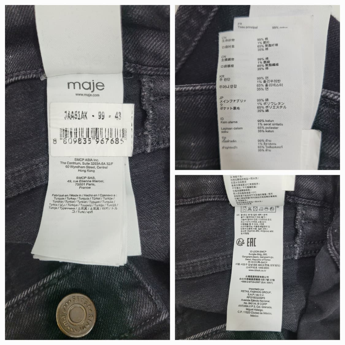 maje 마쥬 부추컷 블랙진 데님 청바지  / 여 36 (55)

 상품이미지9