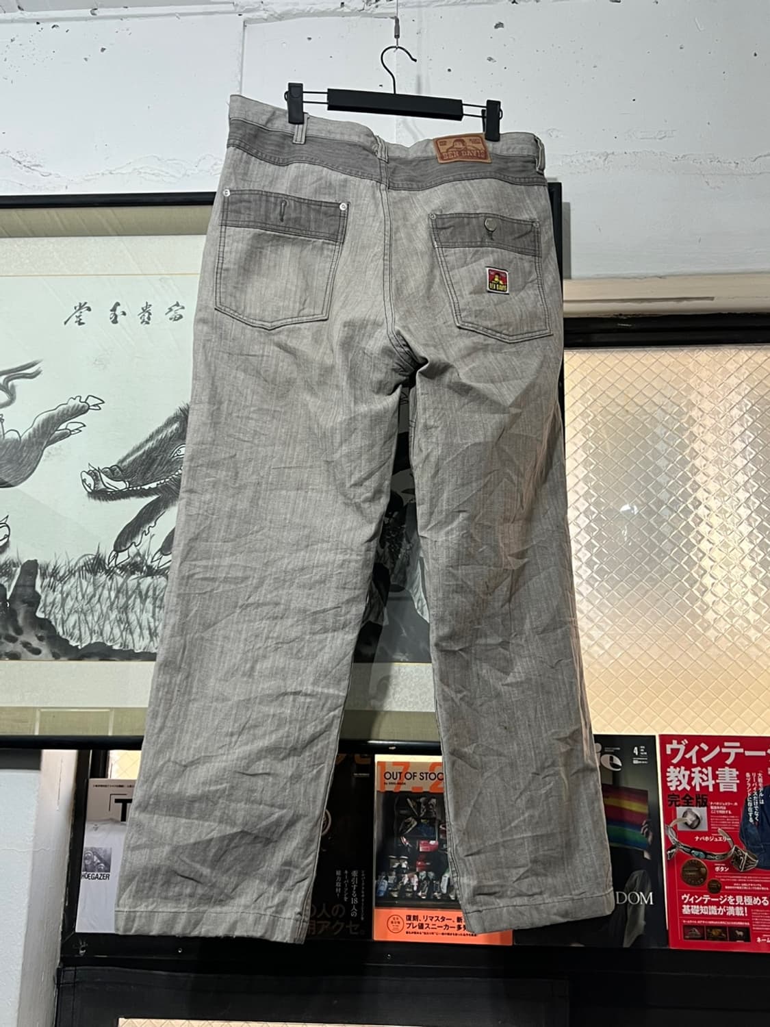 Ben Davis 와이드 워크 팬츠 상품이미지6