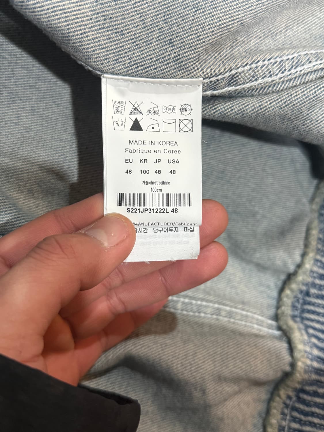 22ss Solid Homme 솔리드옴므 데님봄버 상품이미지6