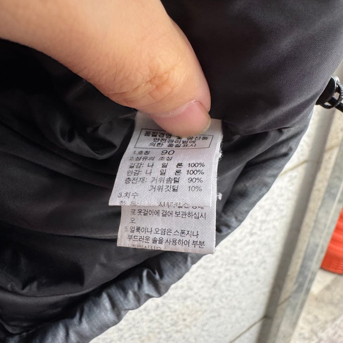 노스페이스 눕시 700 패딩 조끼 상품이미지10