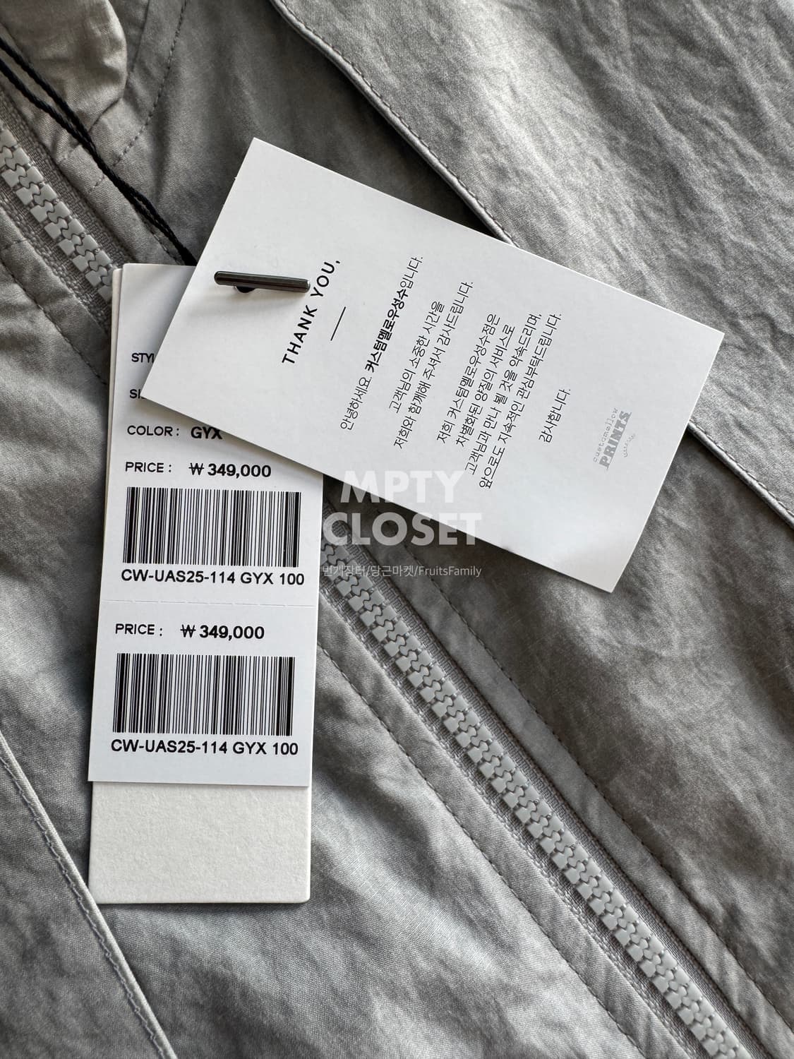 [100] 커스텀멜로우 25ss 하이넥 베스트 그레이 상품이미지7