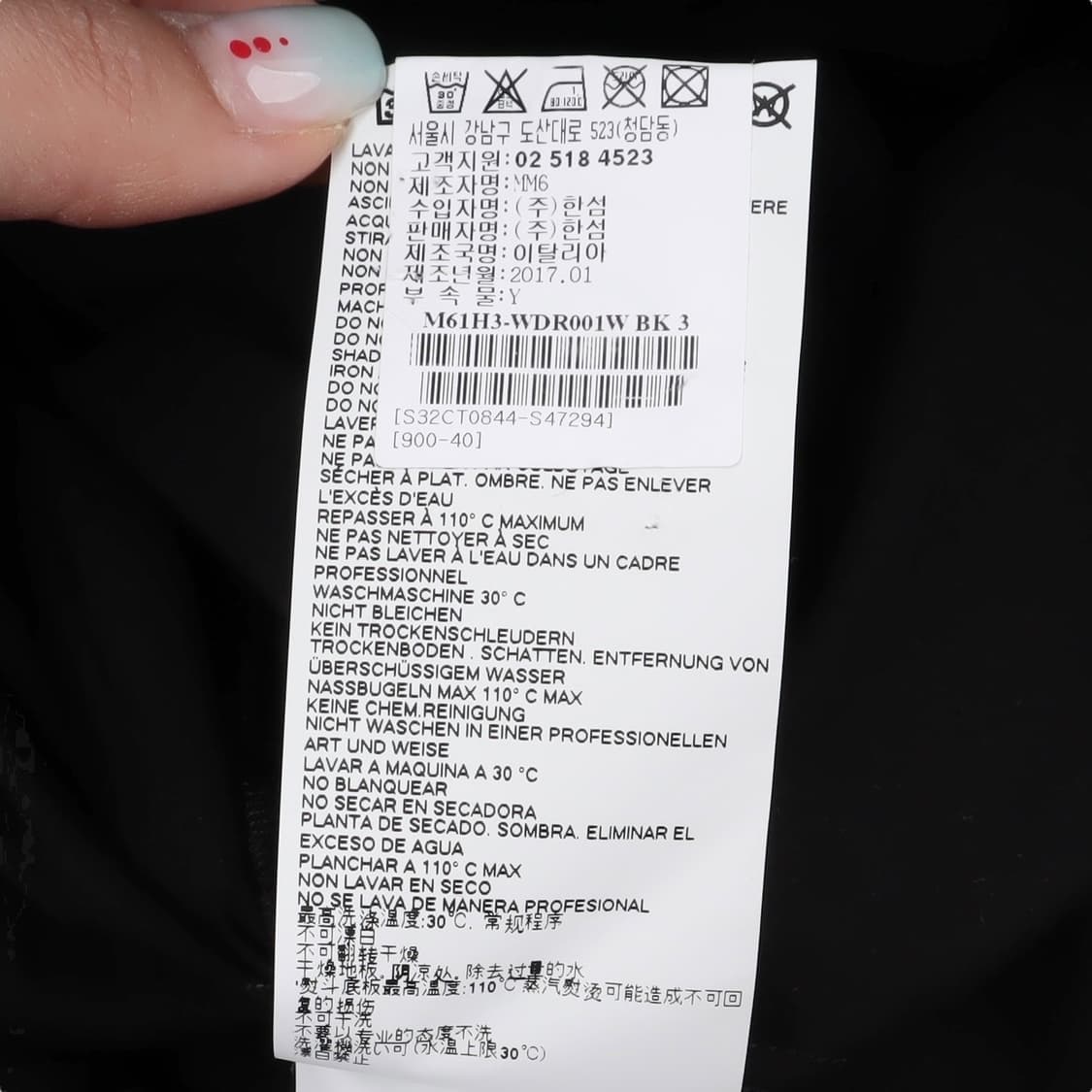마르지엘라 MM6 스카프 레이어드 슬리브리스 원피스 상품이미지10