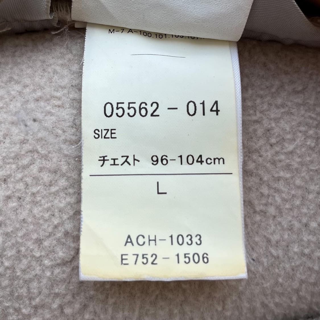 칼하트 제팬 라인 아이보리 쉐르파 플리스 후드 자켓 상품이미지8