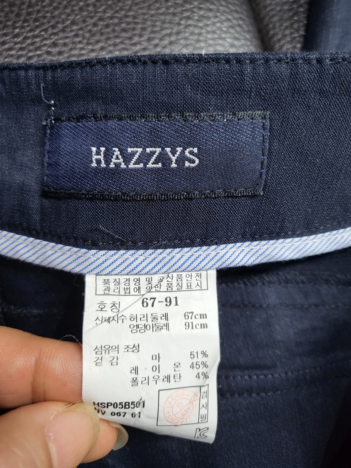 헤지스 팬츠 상품이미지6
