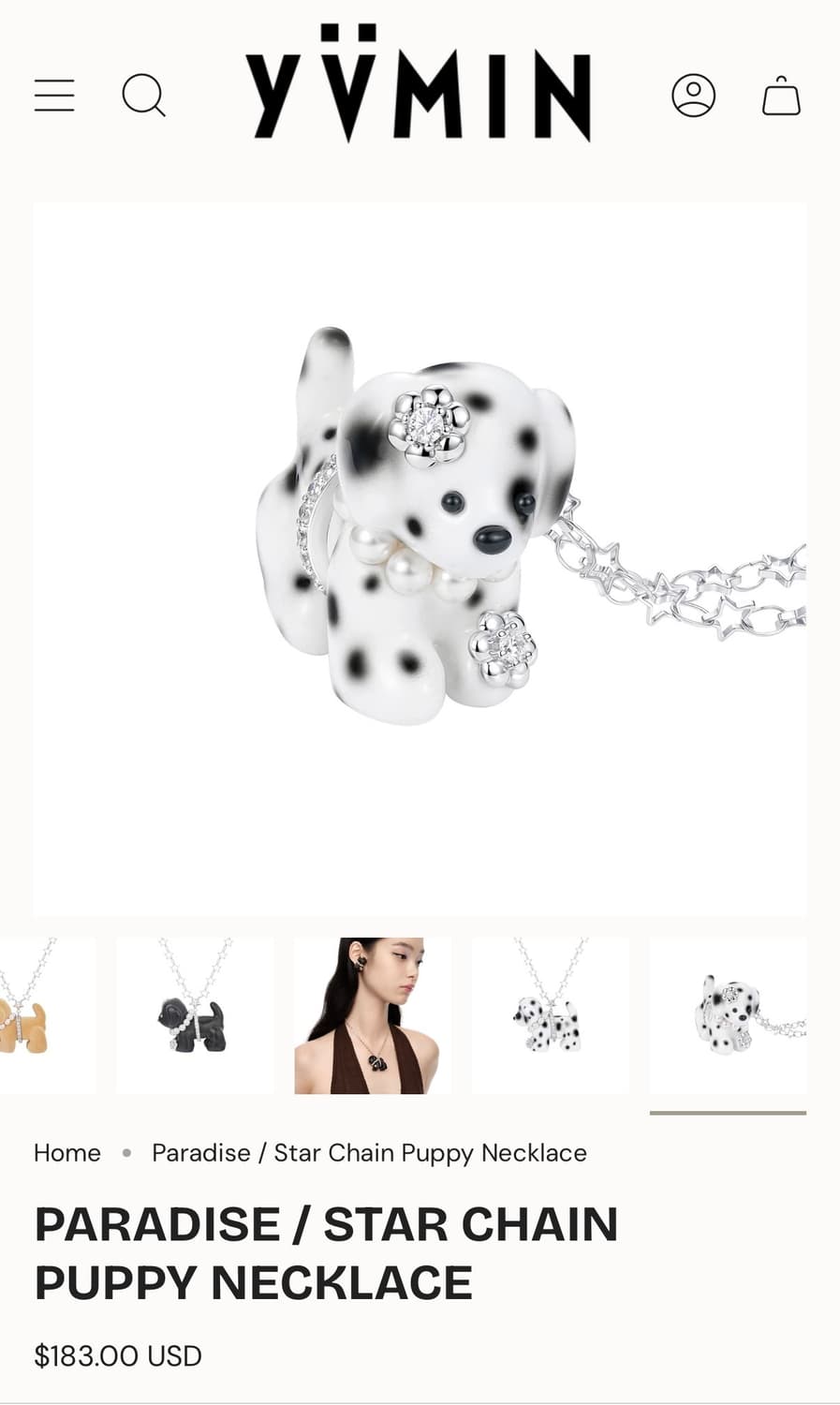 강아지 목걸이 상품이미지3