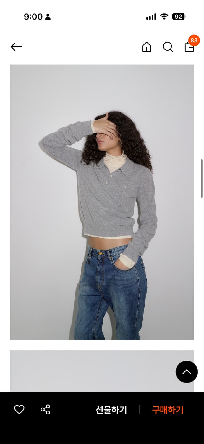 오버듀플레어 카라 피케티니트 그레이  상품이미지1