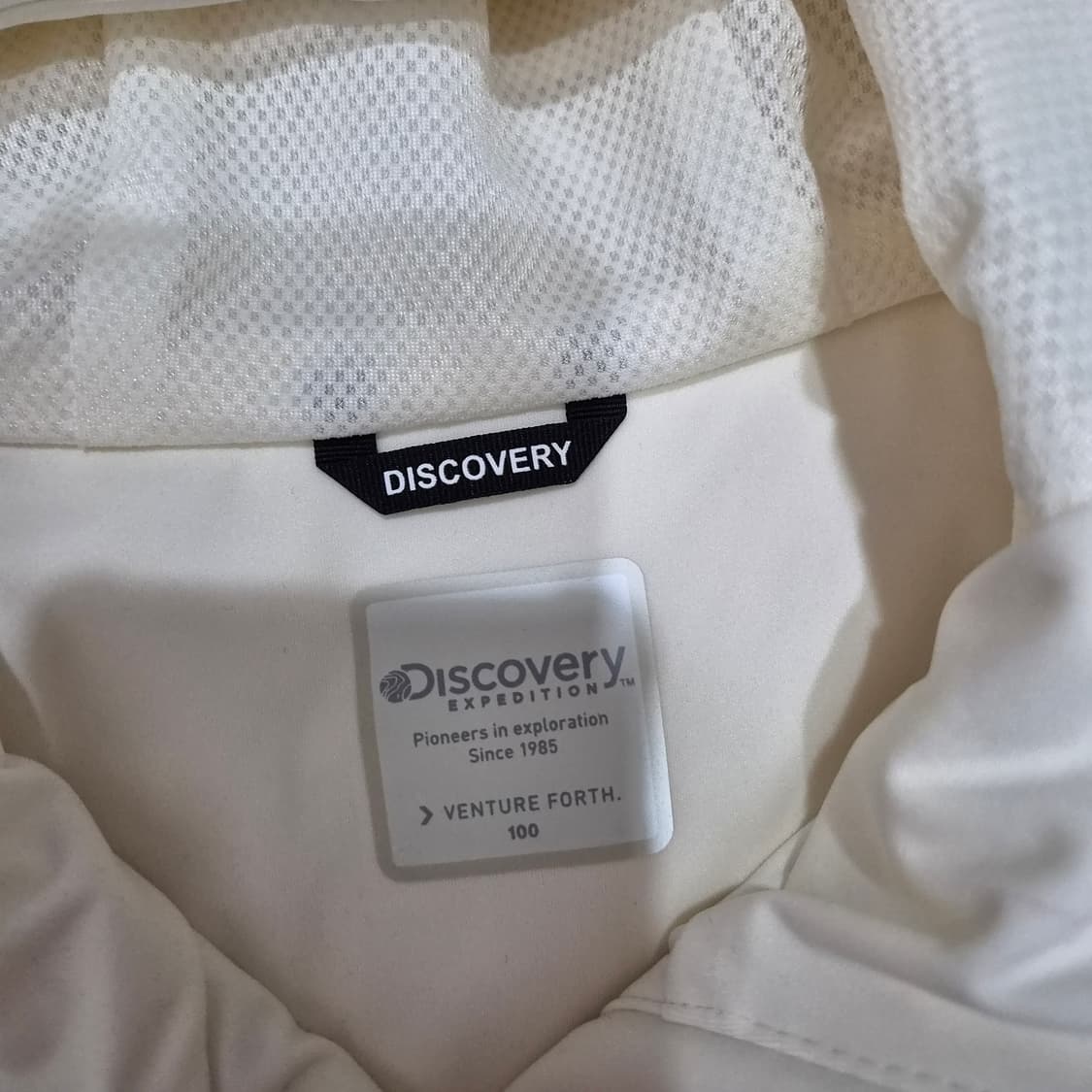 디스커버리 바람막이100 상품이미지3