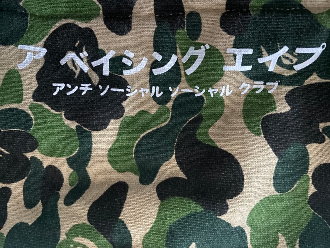 베이프 x 안티소셜소셜클럽 후드티 상품이미지5