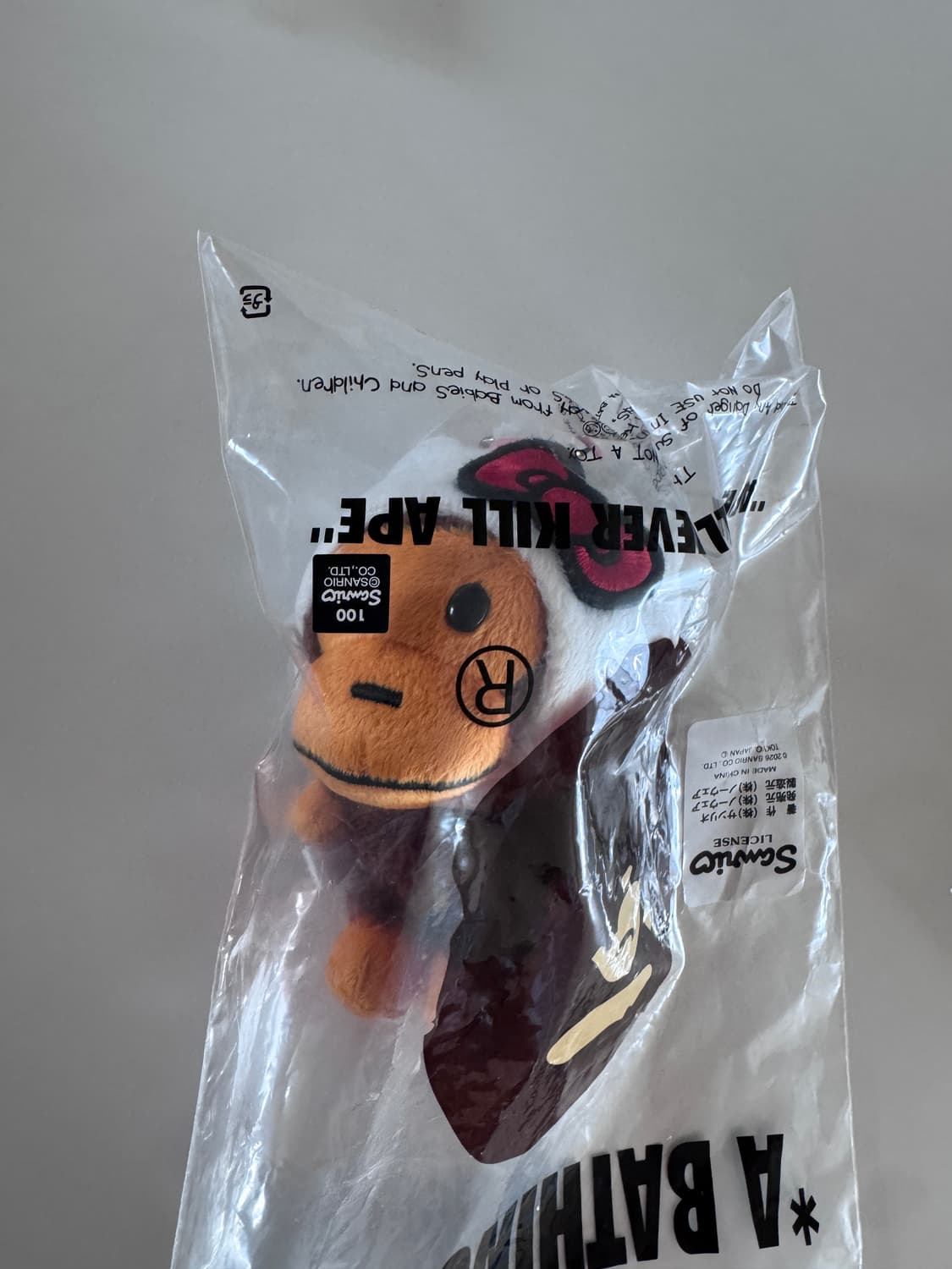 베이프 산리오 헬로키티키링 상품이미지1