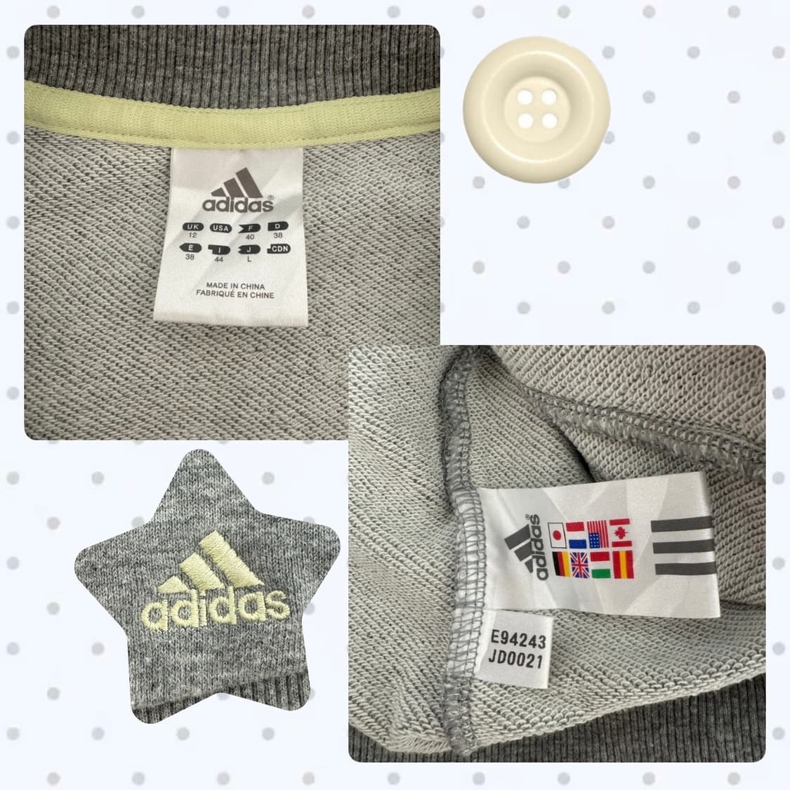 아디다스 그레이 레터링 면집업 재팬 L사이즈 판매합니다! 상품이미지2