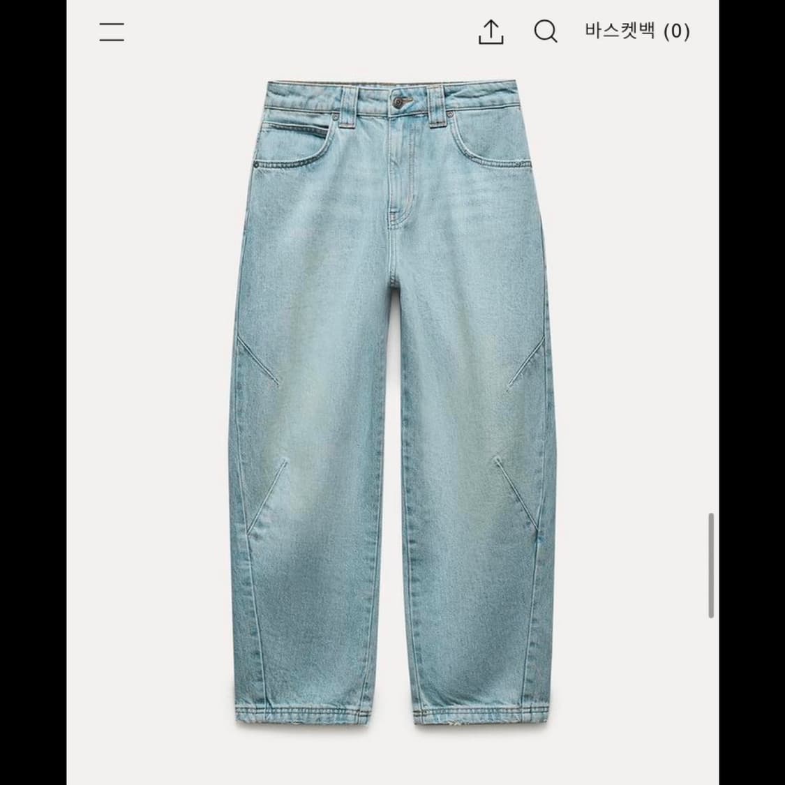 zara 자라 ZW 컬렉션 배럴 크롭 미드라이즈 팬츠 (새상품) 상품이미지8