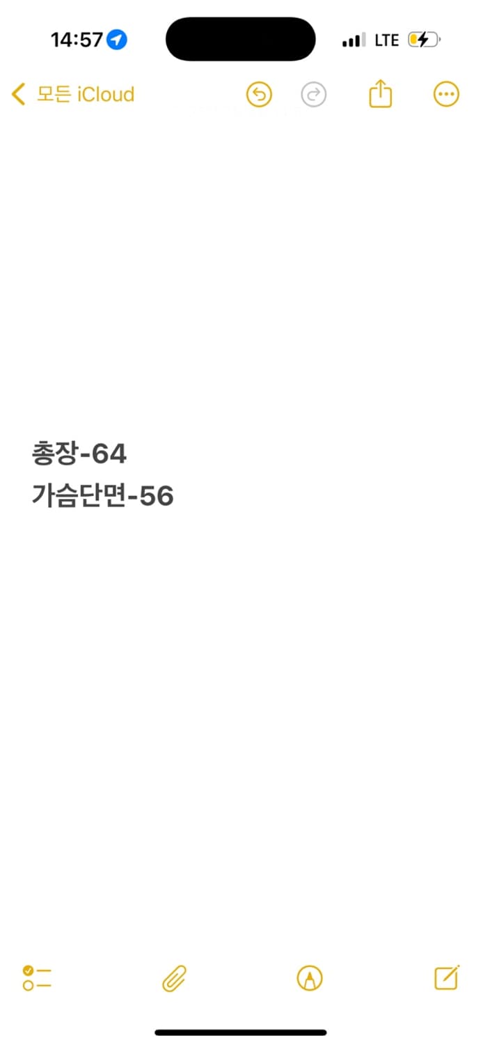 [ 정품/105 ] 피에르 발망 브이넥 캐시미어 니트 b14 상품이미지7