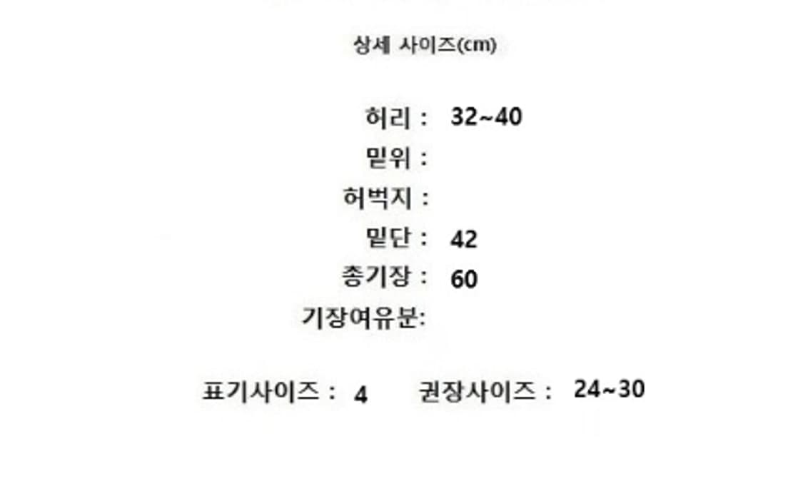 PLEATS PLEASE 상품이미지8
