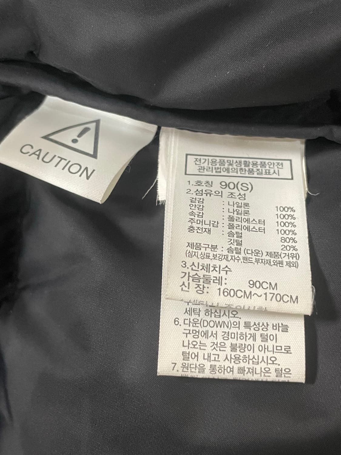 눕시 1996 무광 블랙 상품이미지5